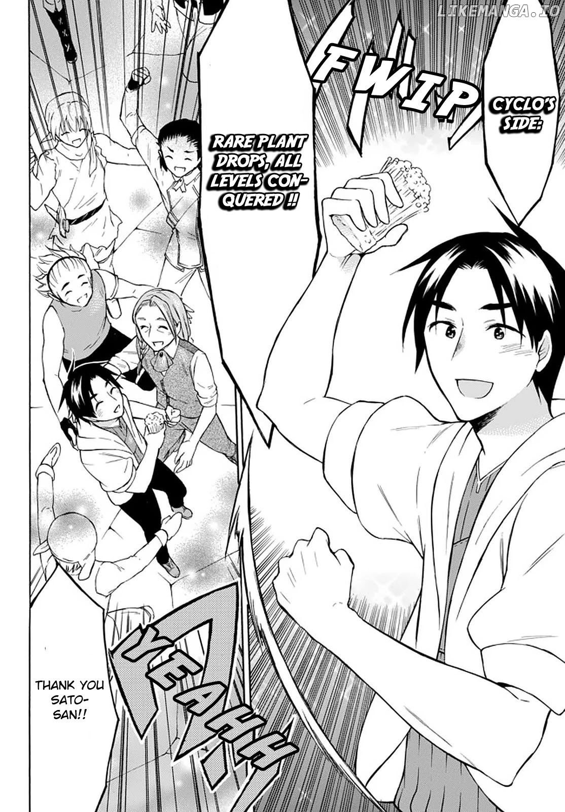 Level 1 With s-Rank Drop Rate is The Strongest chapter 27 - page 25