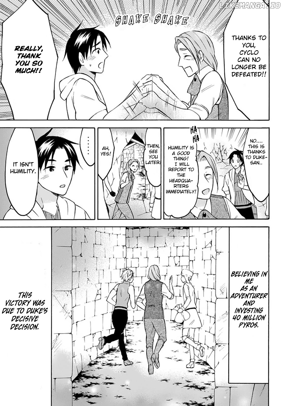 Level 1 With s-Rank Drop Rate is The Strongest chapter 27 - page 26
