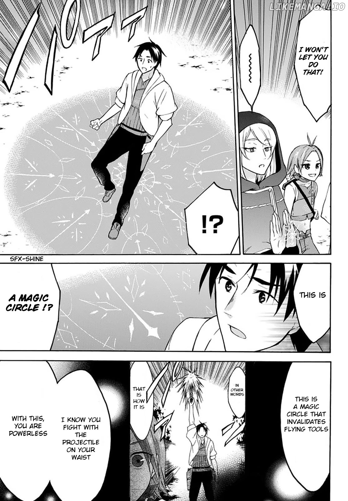 Level 1 With s-Rank Drop Rate is The Strongest chapter 27 - page 32