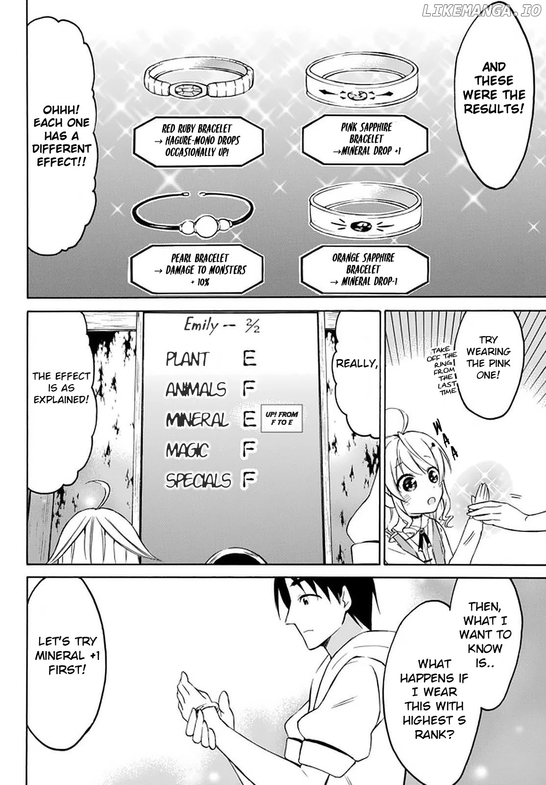 Level 1 With s-Rank Drop Rate is The Strongest chapter 27 - page 4