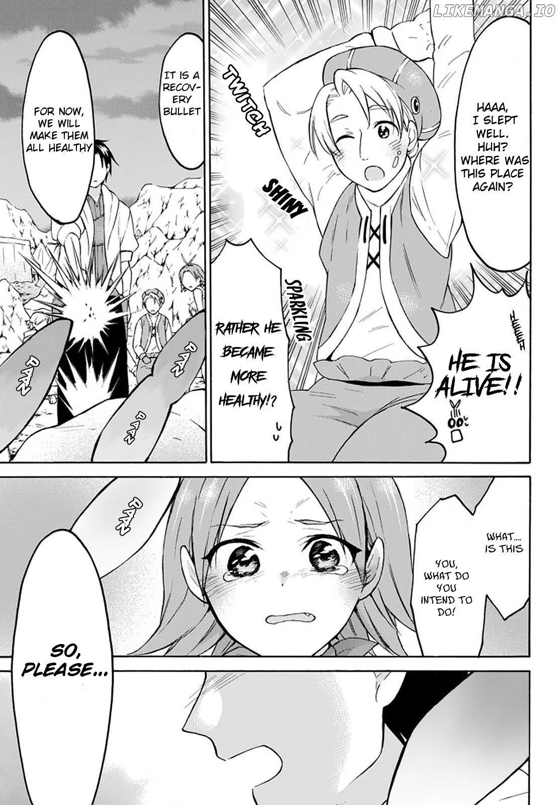 Level 1 With s-Rank Drop Rate is The Strongest chapter 27 - page 40