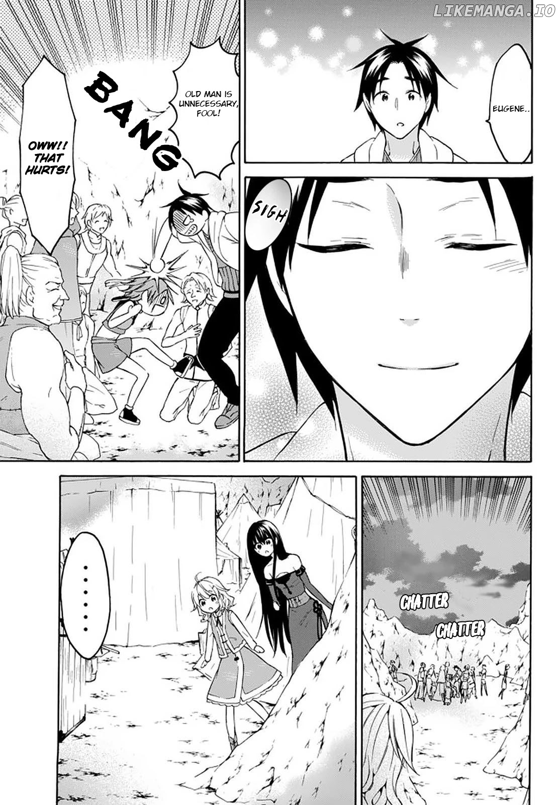 Level 1 With s-Rank Drop Rate is The Strongest chapter 27 - page 46