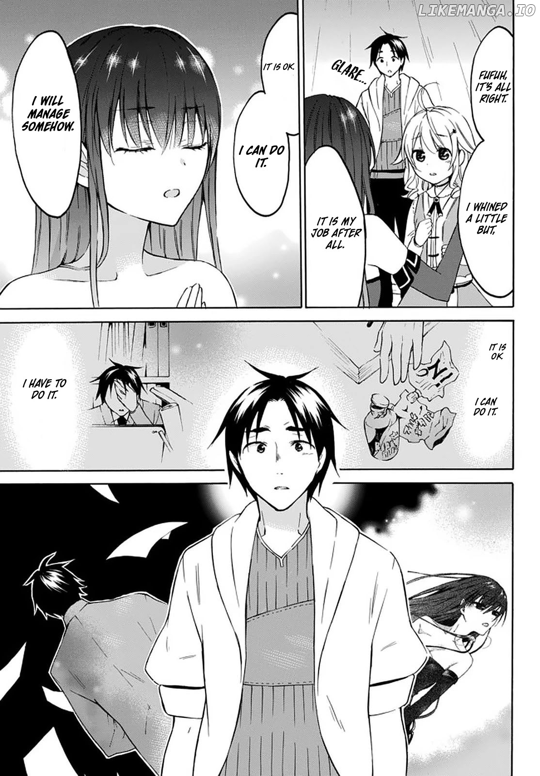 Level 1 With s-Rank Drop Rate is The Strongest chapter 27 - page 9