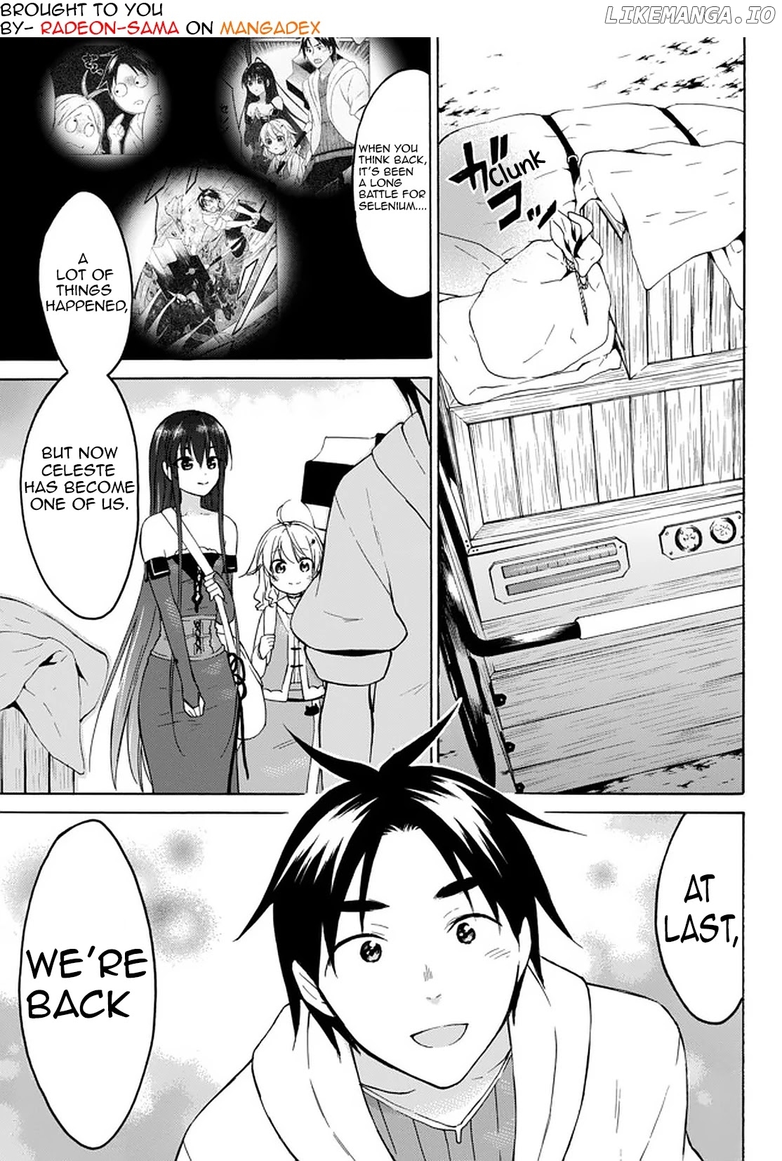 Level 1 With s-Rank Drop Rate is The Strongest chapter 32.1 - page 1