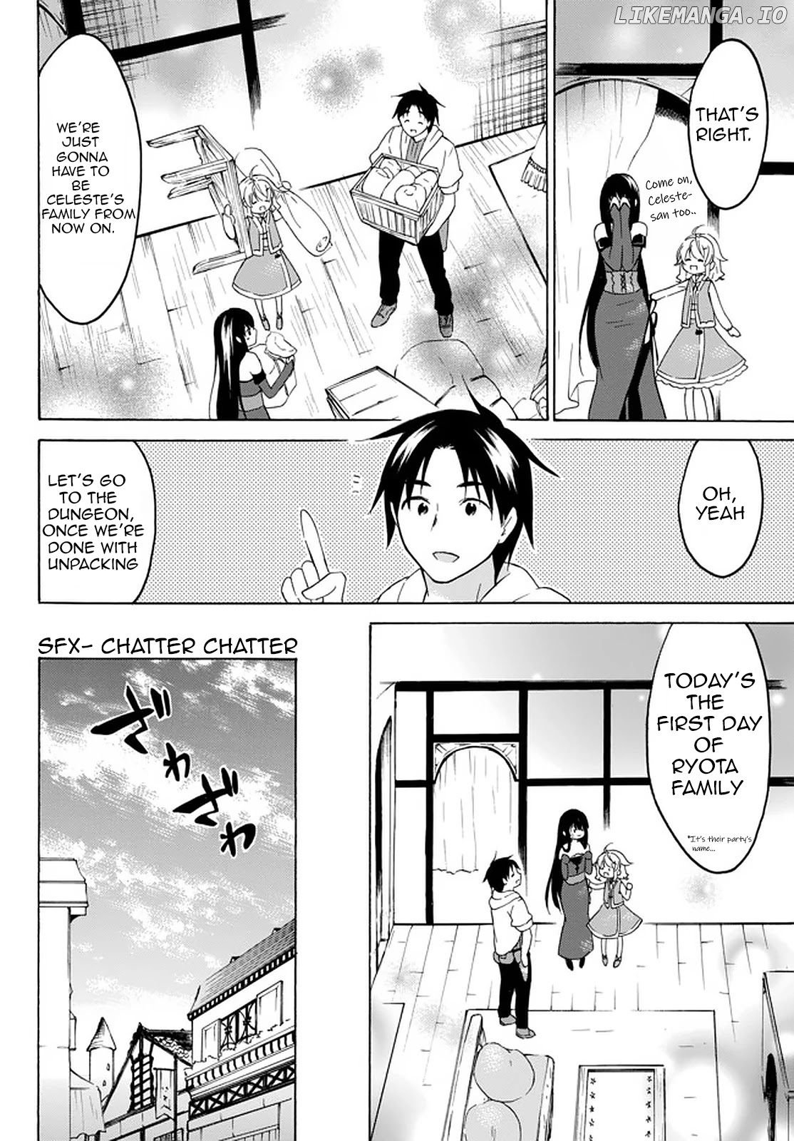 Level 1 With s-Rank Drop Rate is The Strongest chapter 32.1 - page 11