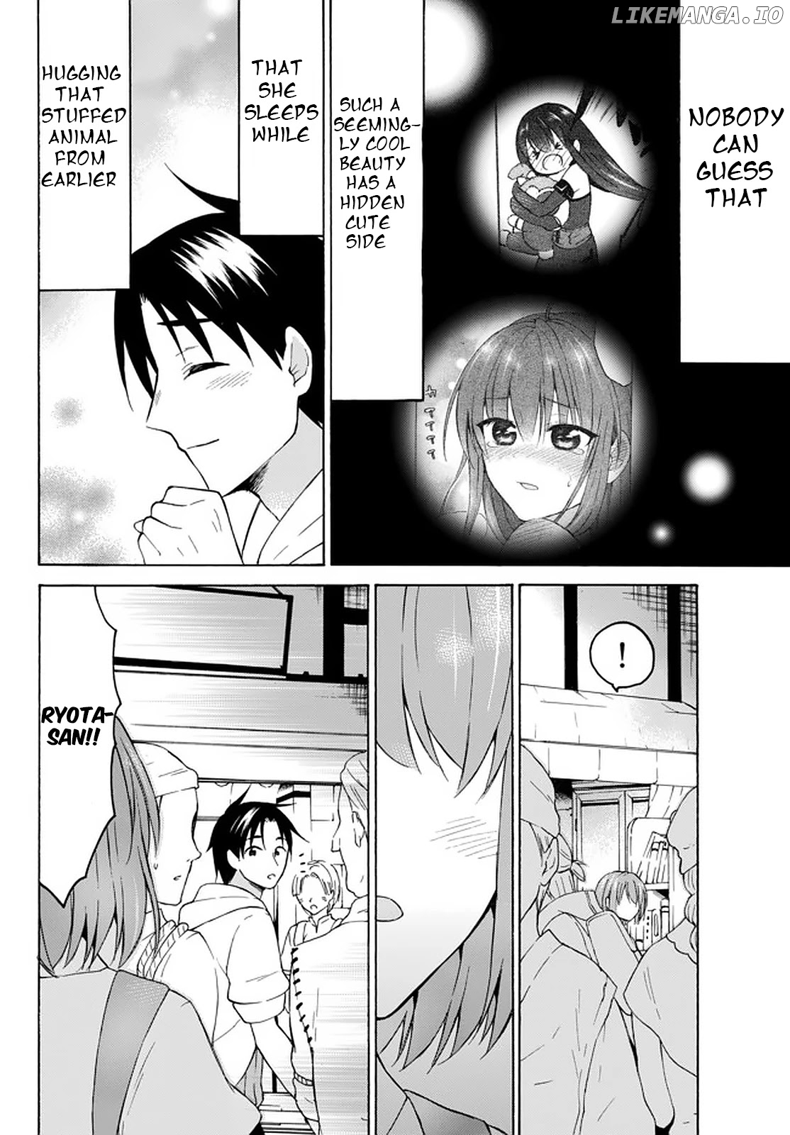 Level 1 With s-Rank Drop Rate is The Strongest chapter 32.1 - page 13