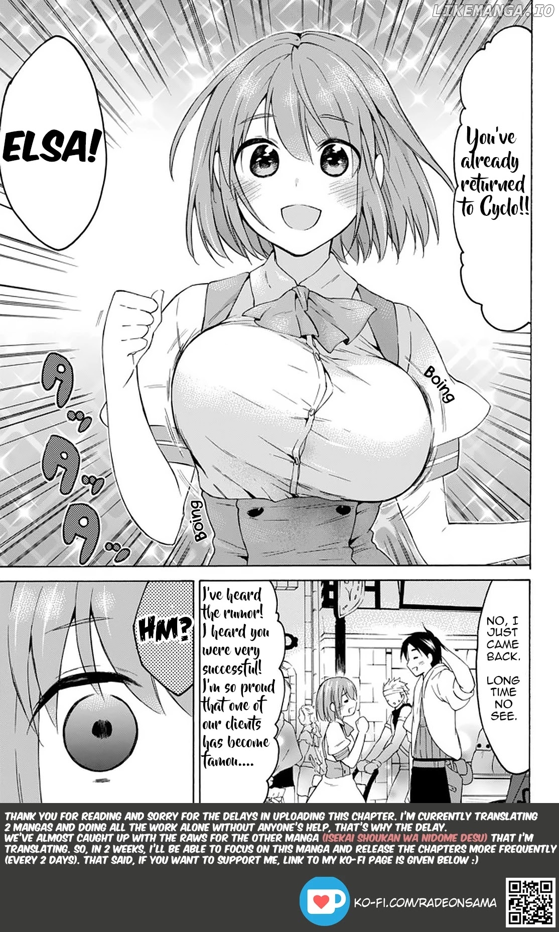 Level 1 With s-Rank Drop Rate is The Strongest chapter 32.1 - page 14