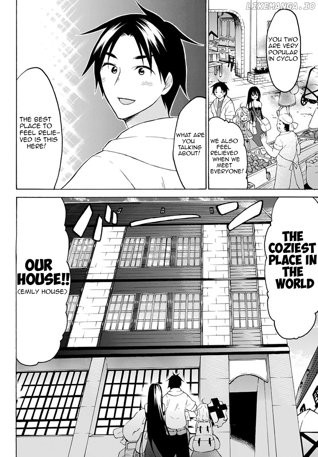 Level 1 With s-Rank Drop Rate is The Strongest chapter 32.1 - page 3
