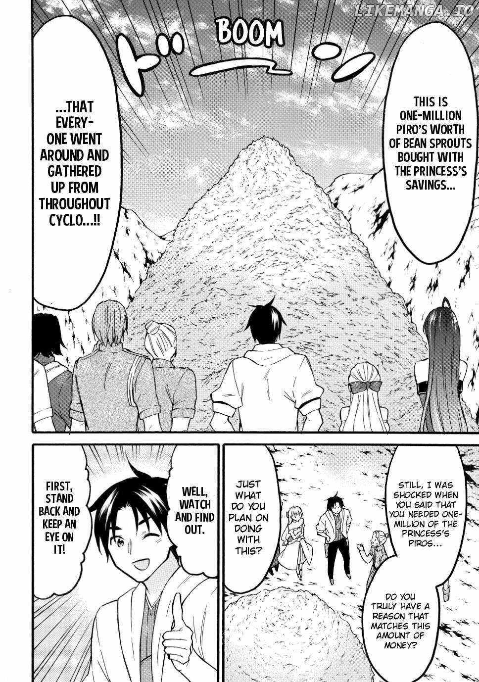 Level 1 With s-Rank Drop Rate is The Strongest chapter 51 - page 15