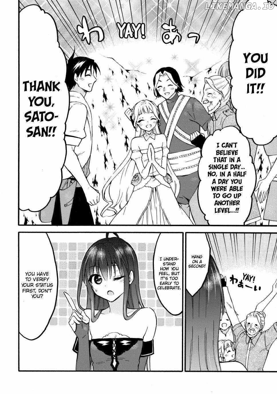 Level 1 With s-Rank Drop Rate is The Strongest chapter 51 - page 31
