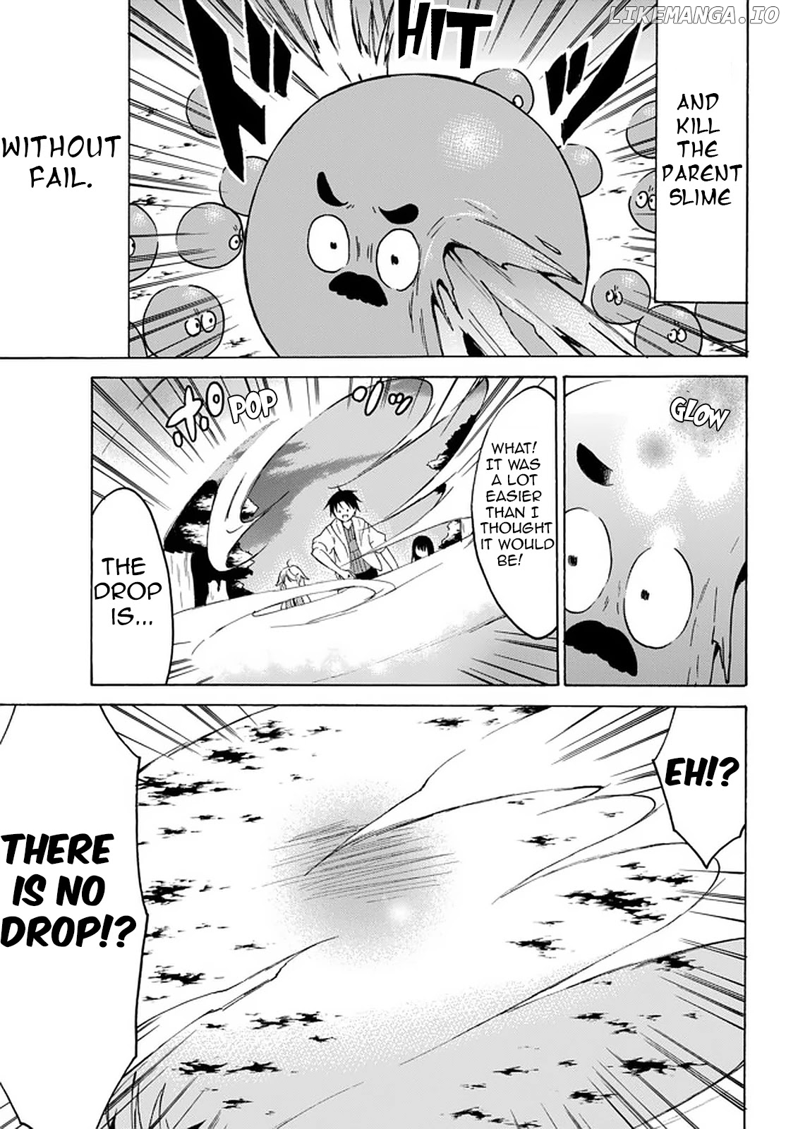 Level 1 With s-Rank Drop Rate is The Strongest chapter 32.2 - page 12
