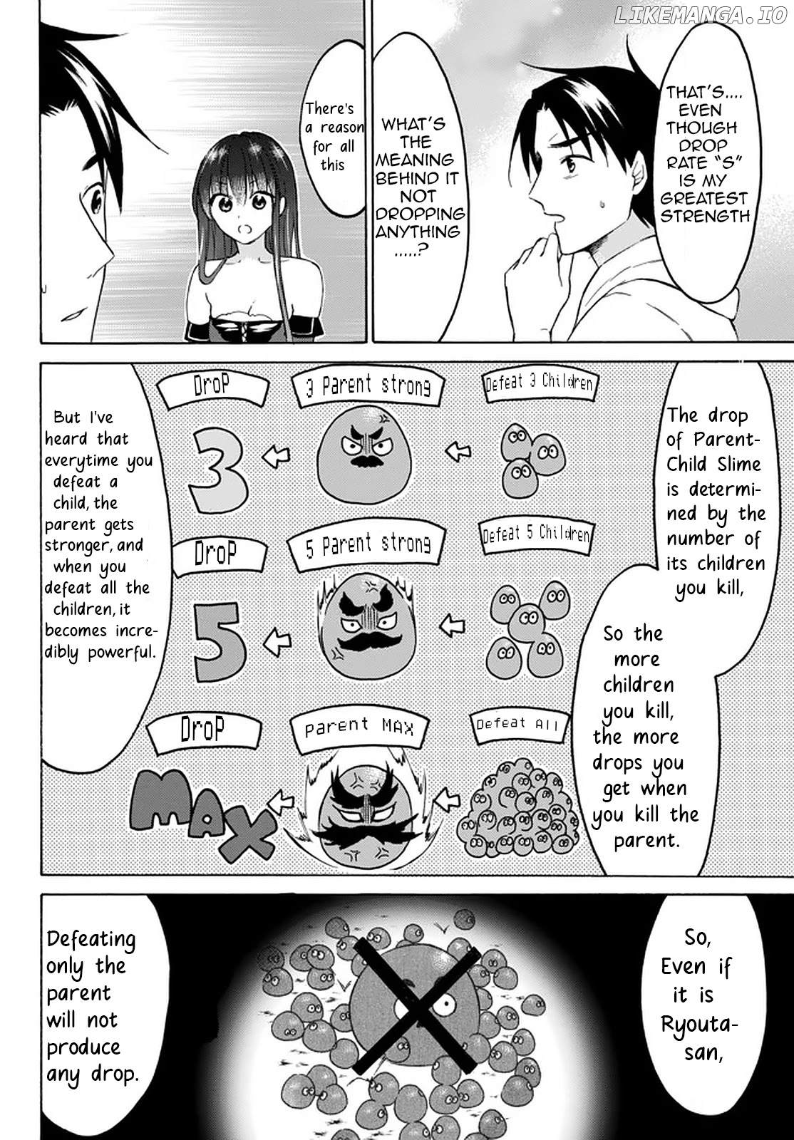 Level 1 With s-Rank Drop Rate is The Strongest chapter 32.2 - page 13