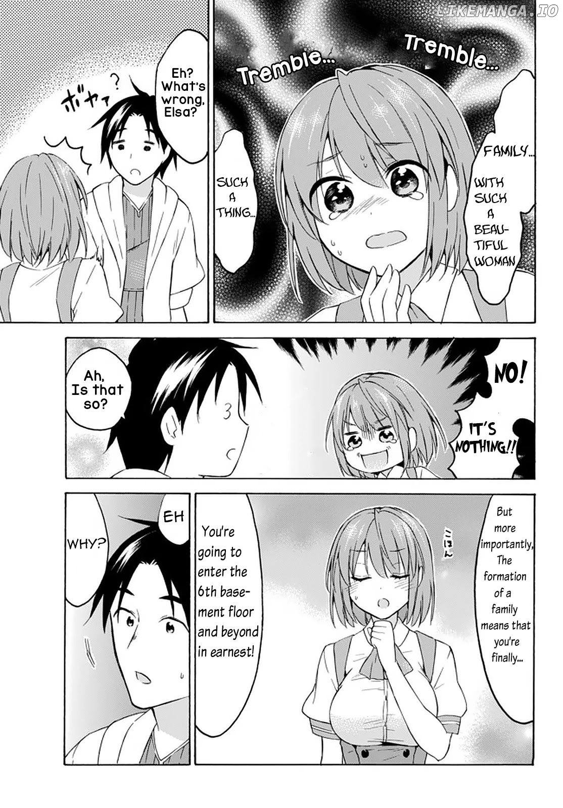 Level 1 With s-Rank Drop Rate is The Strongest chapter 32.2 - page 2