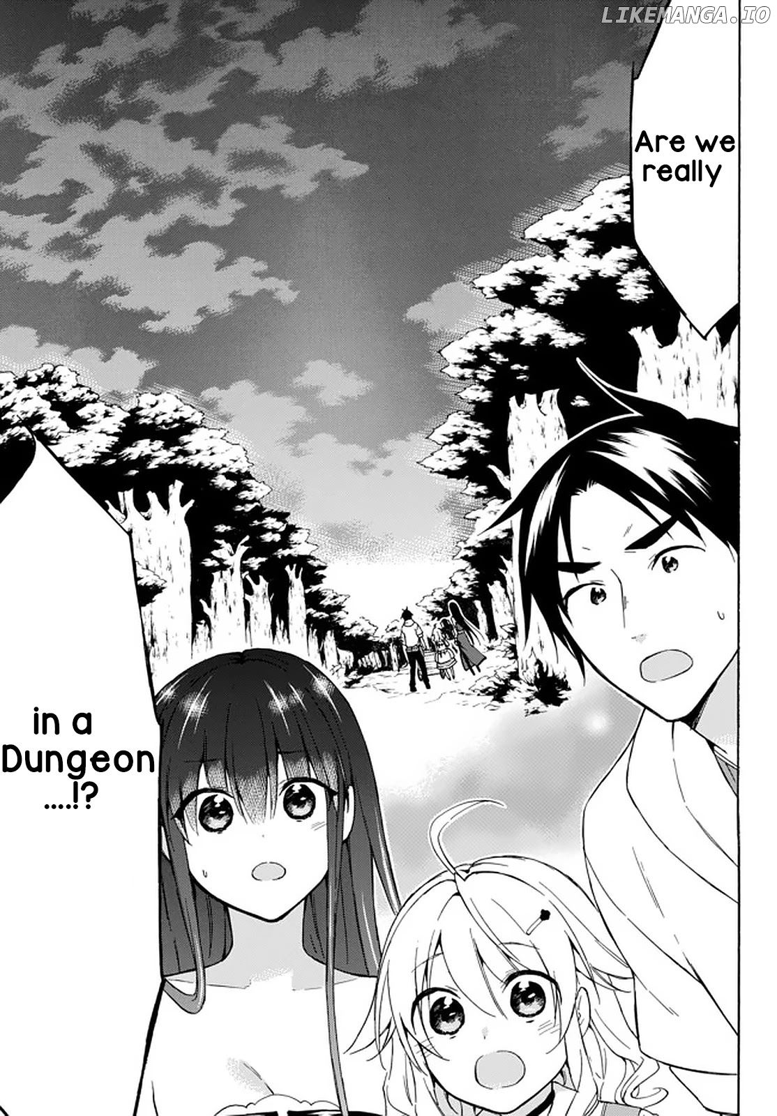 Level 1 With s-Rank Drop Rate is The Strongest chapter 32.2 - page 8