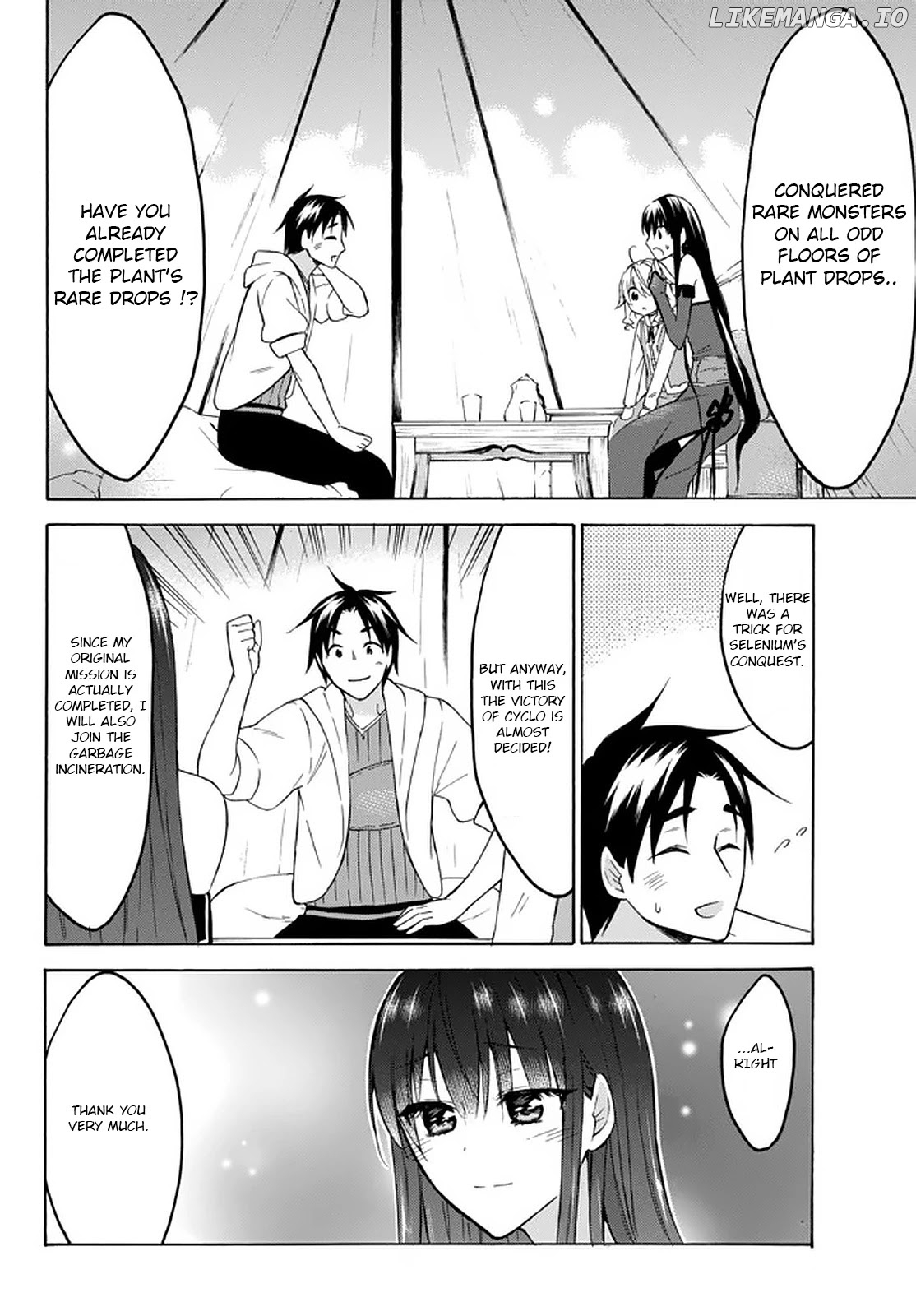 Level 1 With s-Rank Drop Rate is The Strongest chapter 28 - page 23