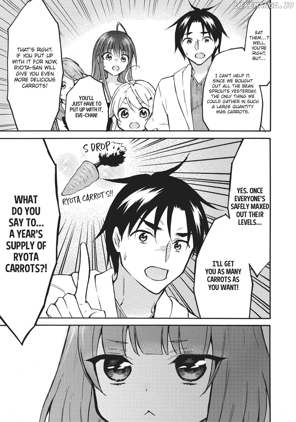 Level 1 With s-Rank Drop Rate is The Strongest chapter 52 - page 15