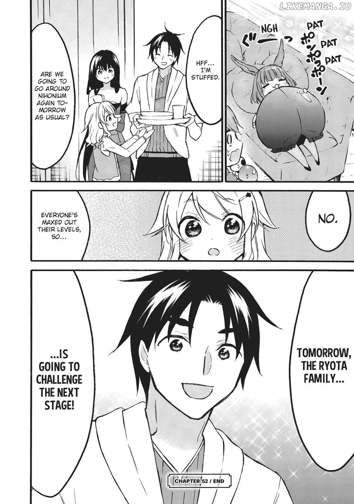 Level 1 With s-Rank Drop Rate is The Strongest chapter 52 - page 35