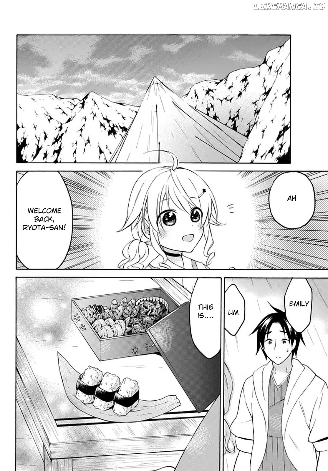 Level 1 With s-Rank Drop Rate is The Strongest chapter 29 - page 18