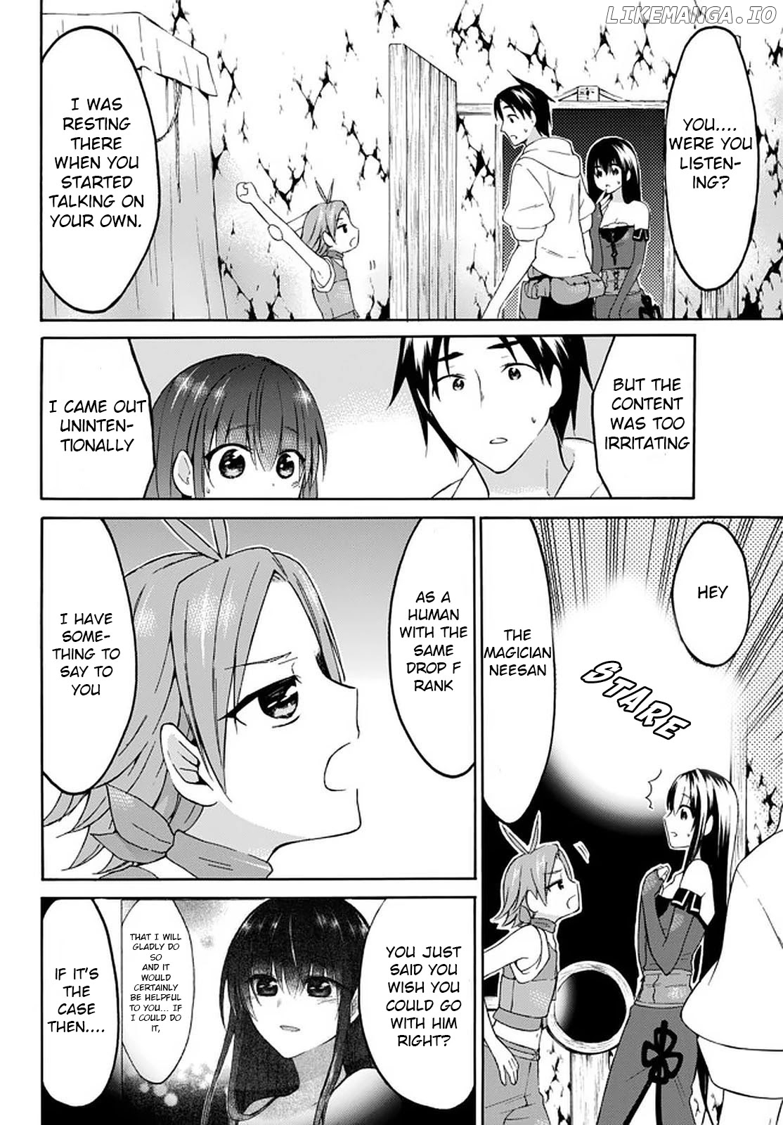 Level 1 With s-Rank Drop Rate is The Strongest chapter 29 - page 26