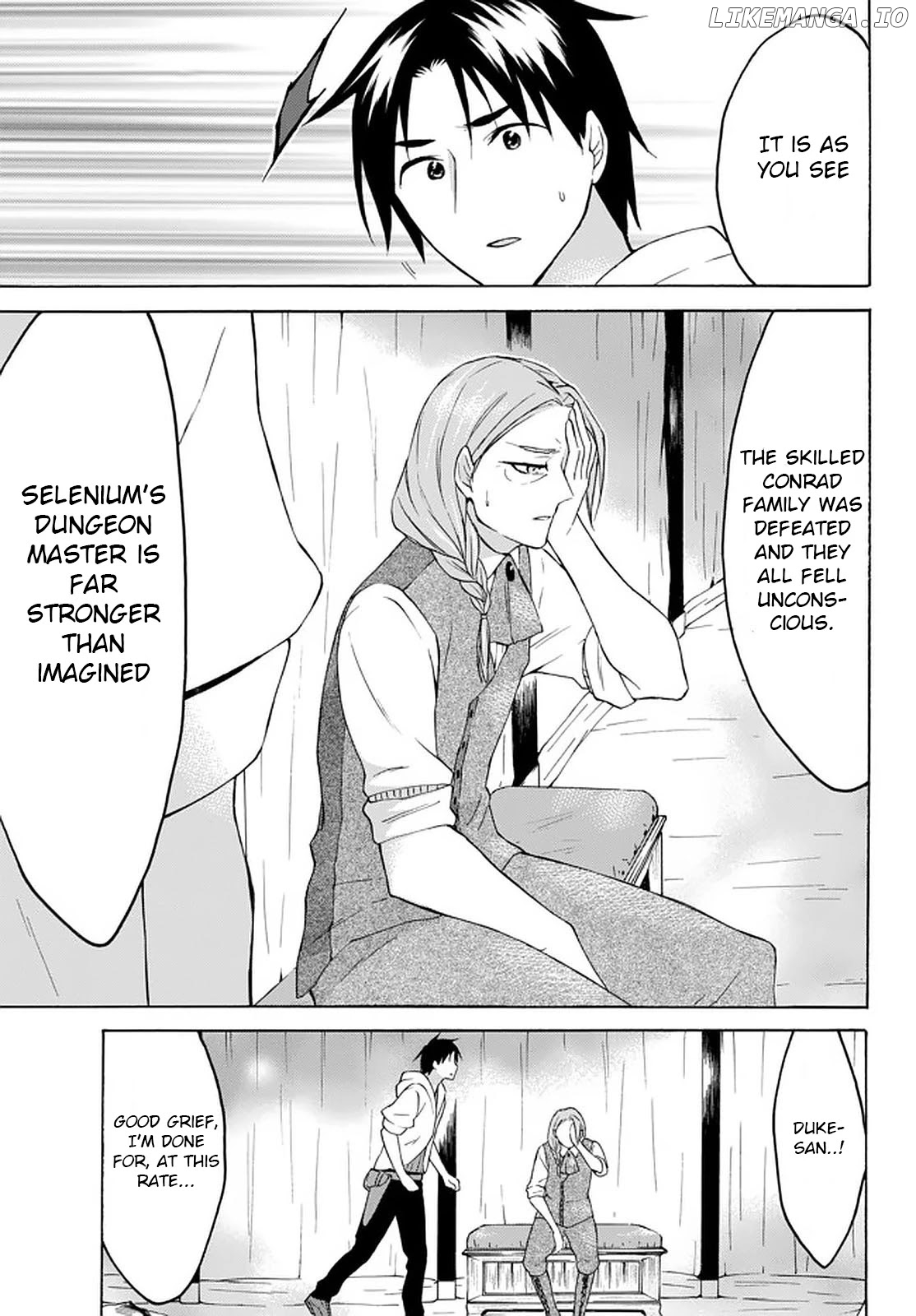 Level 1 With s-Rank Drop Rate is The Strongest chapter 29 - page 3