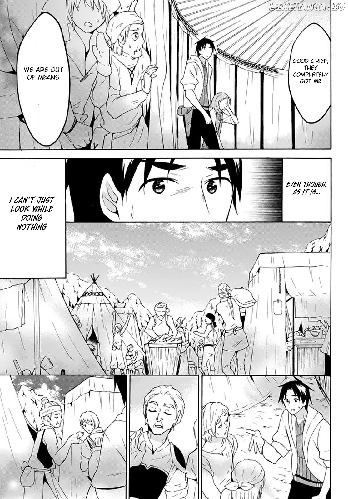 Level 1 With s-Rank Drop Rate is The Strongest chapter 29 - page 9