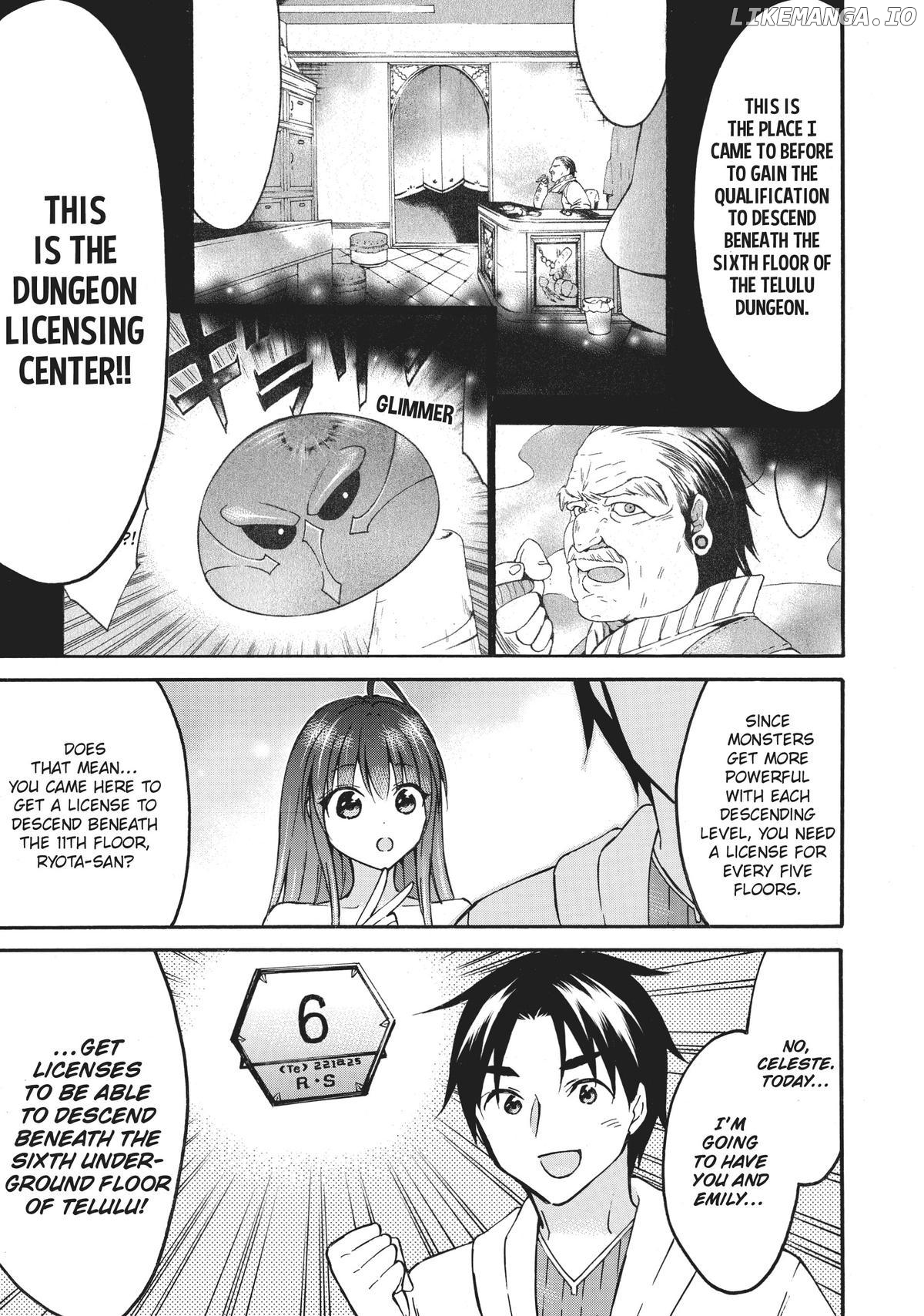 Level 1 With s-Rank Drop Rate is The Strongest chapter 53 - page 3