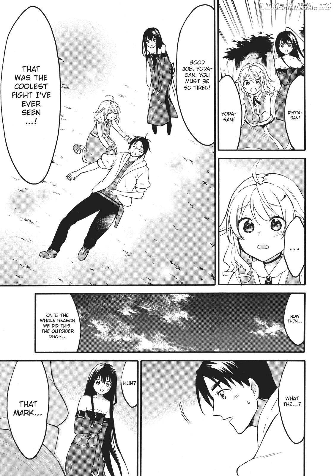 Level 1 With s-Rank Drop Rate is The Strongest chapter 41 - page 23