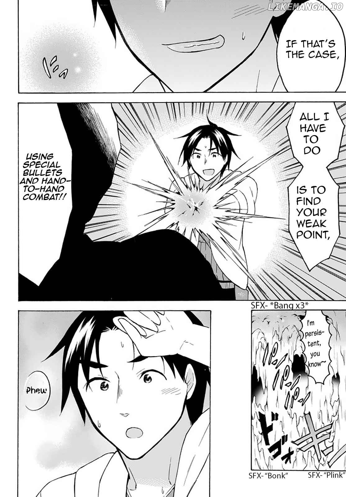 Level 1 With s-Rank Drop Rate is The Strongest chapter 33 - page 12
