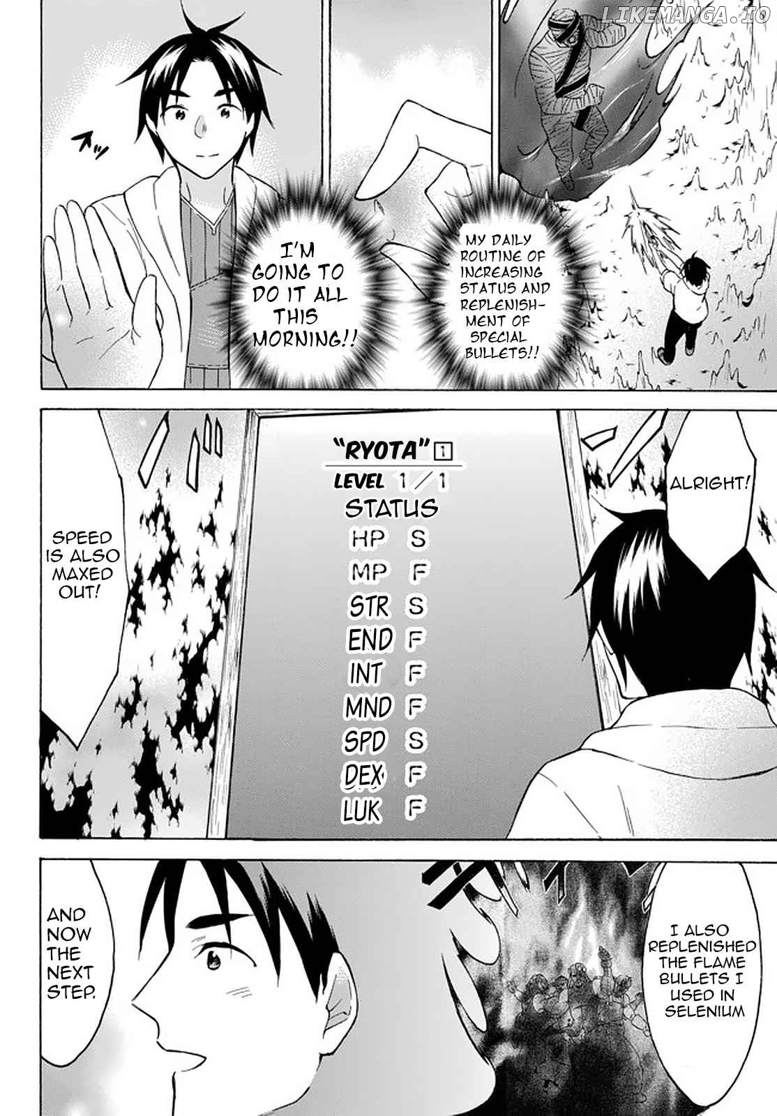 Level 1 With s-Rank Drop Rate is The Strongest chapter 33 - page 6