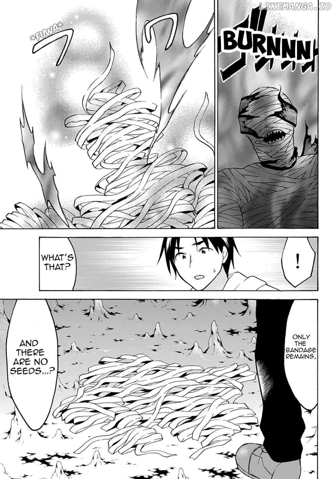 Level 1 With s-Rank Drop Rate is The Strongest chapter 33 - page 9