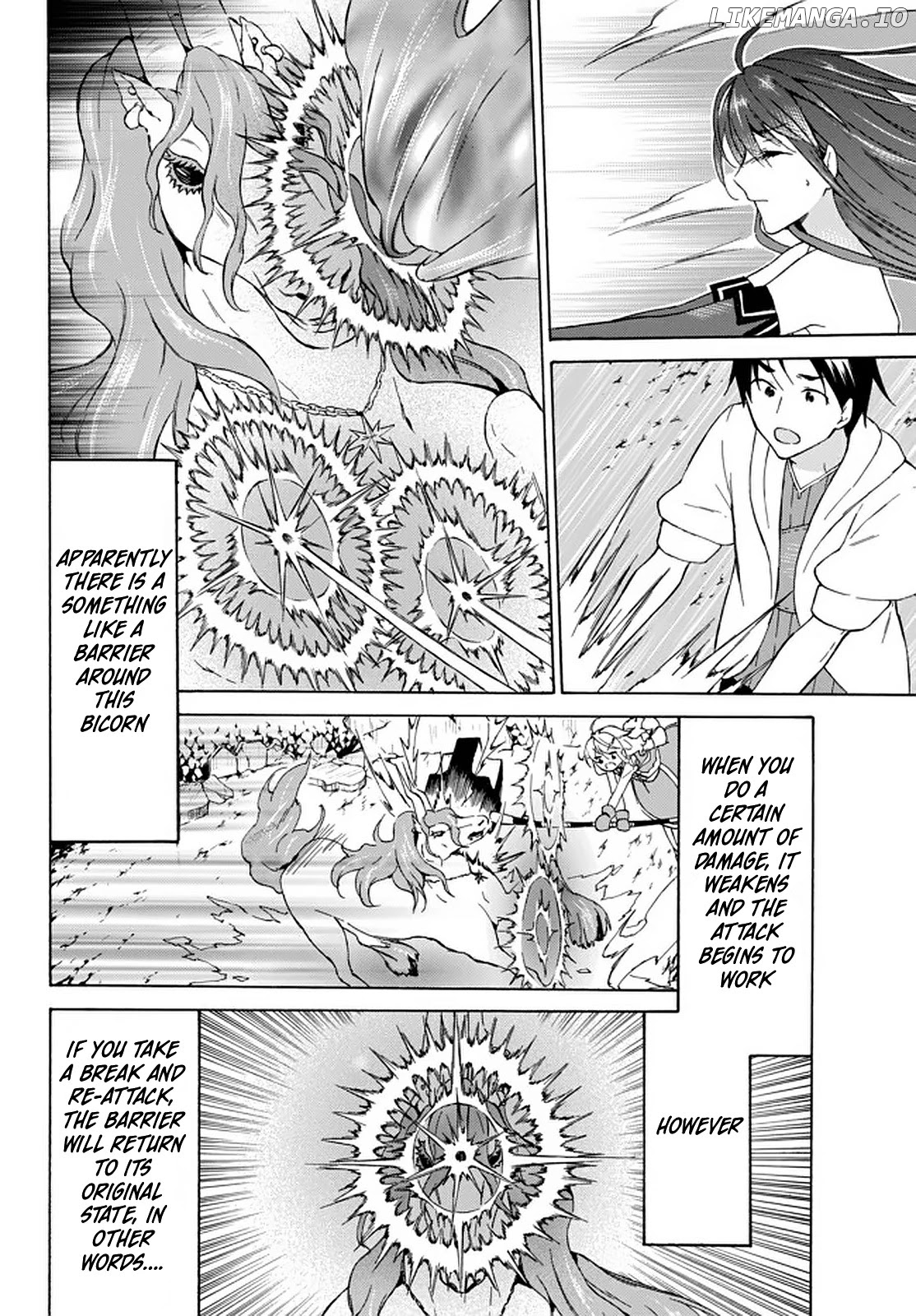Level 1 With s-Rank Drop Rate is The Strongest chapter 30 - page 17