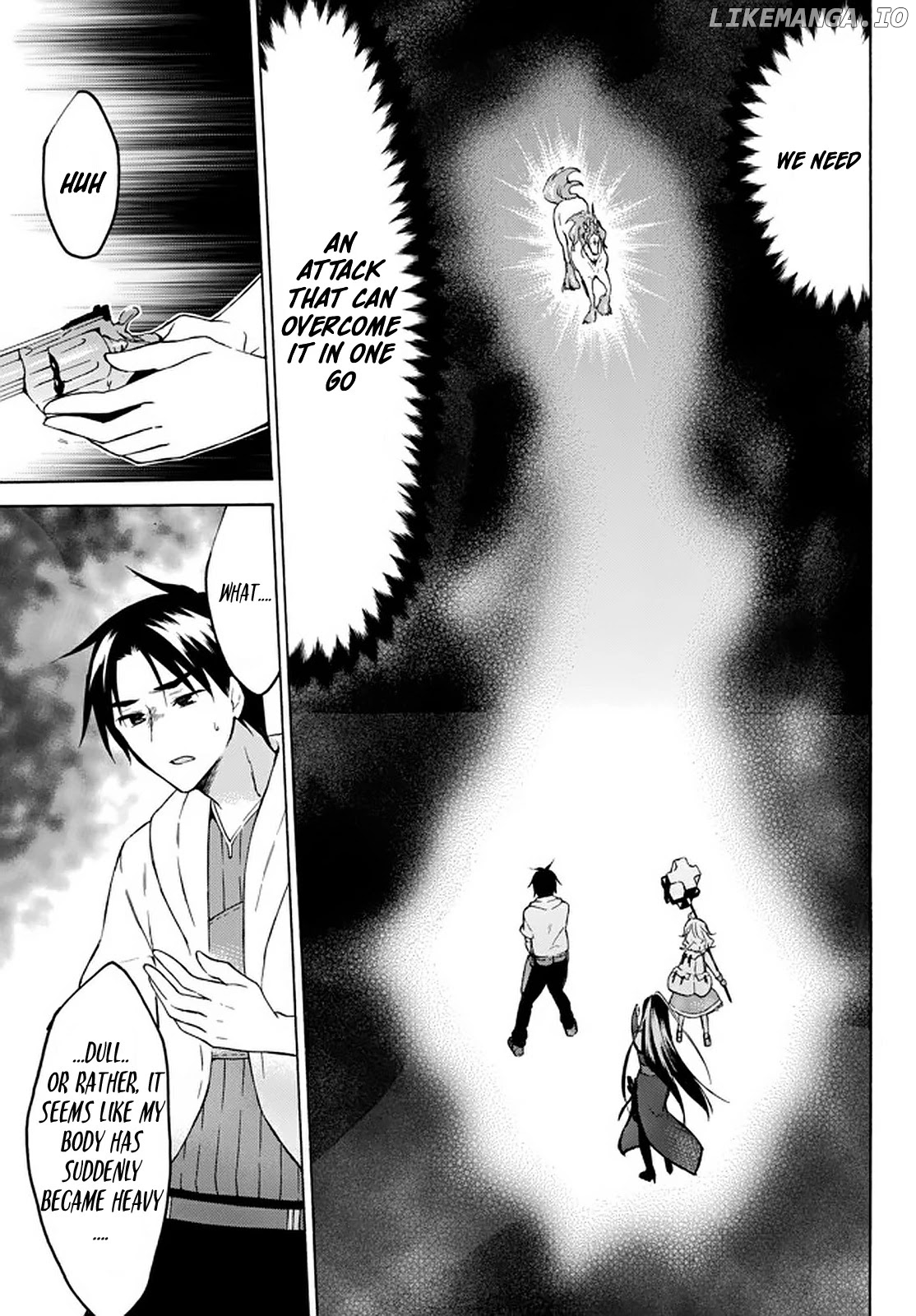 Level 1 With s-Rank Drop Rate is The Strongest chapter 30 - page 18