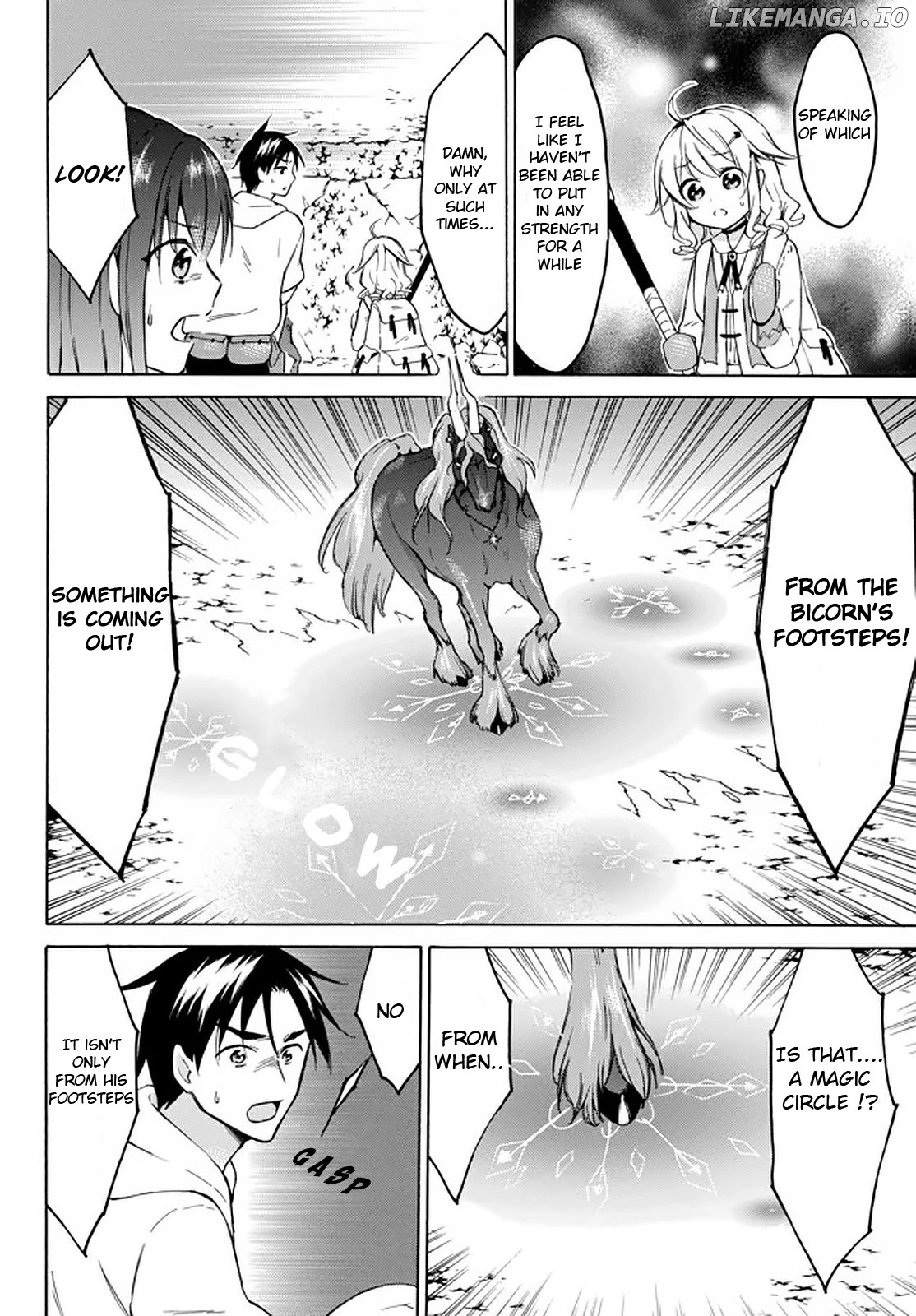 Level 1 With s-Rank Drop Rate is The Strongest chapter 30 - page 19