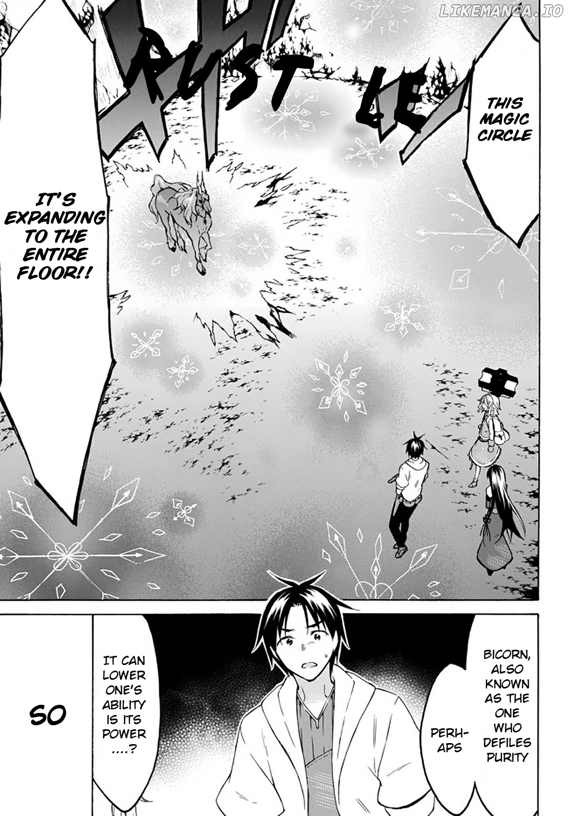 Level 1 With s-Rank Drop Rate is The Strongest chapter 30 - page 20