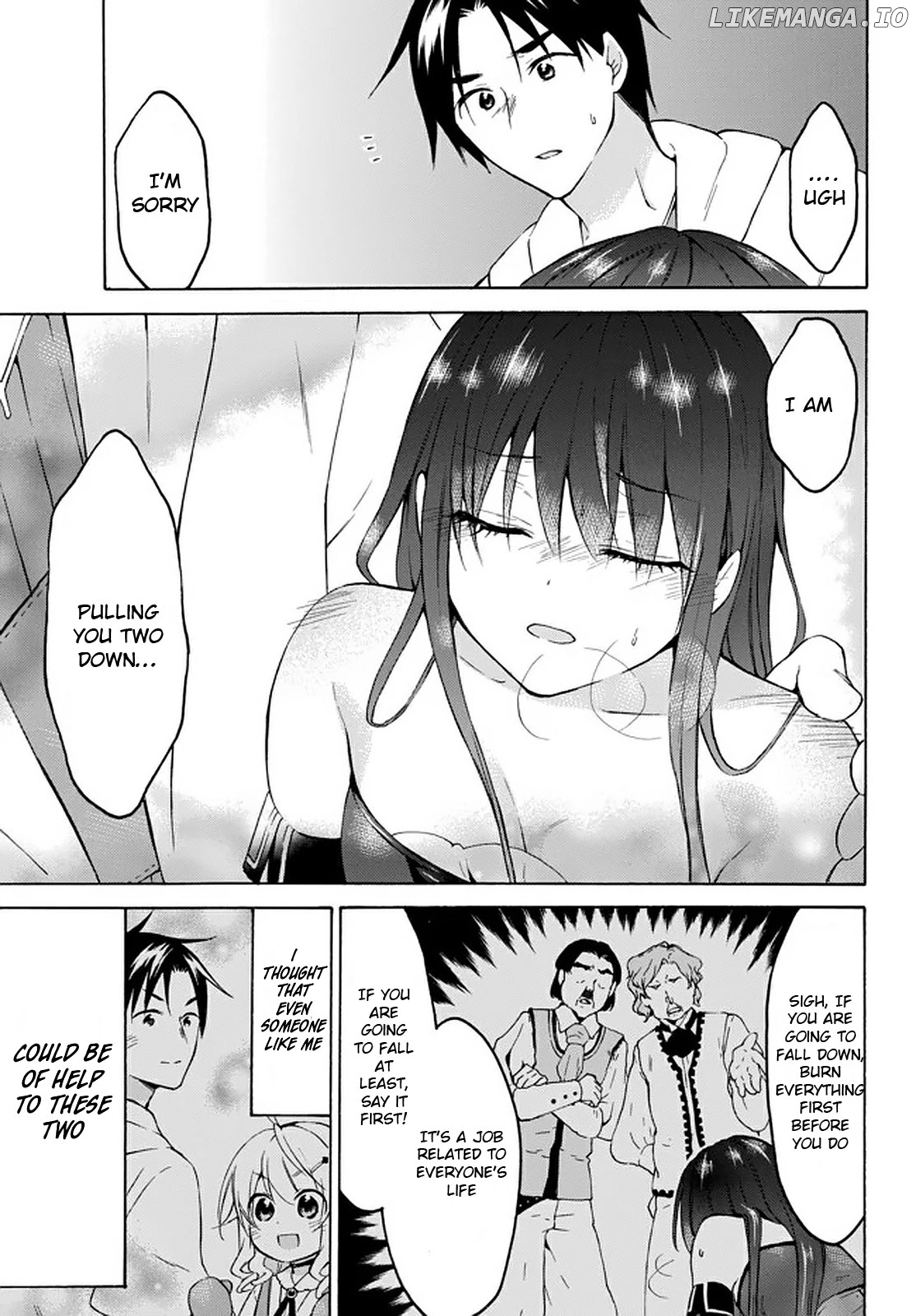 Level 1 With s-Rank Drop Rate is The Strongest chapter 30 - page 24