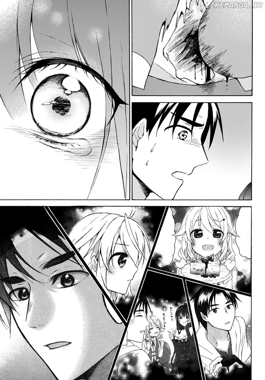 Level 1 With s-Rank Drop Rate is The Strongest chapter 30 - page 30