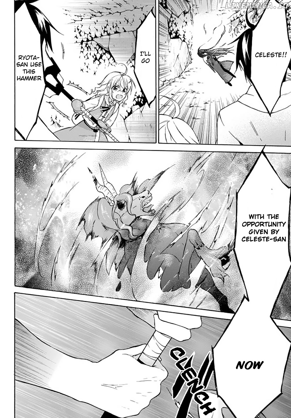 Level 1 With s-Rank Drop Rate is The Strongest chapter 30 - page 33