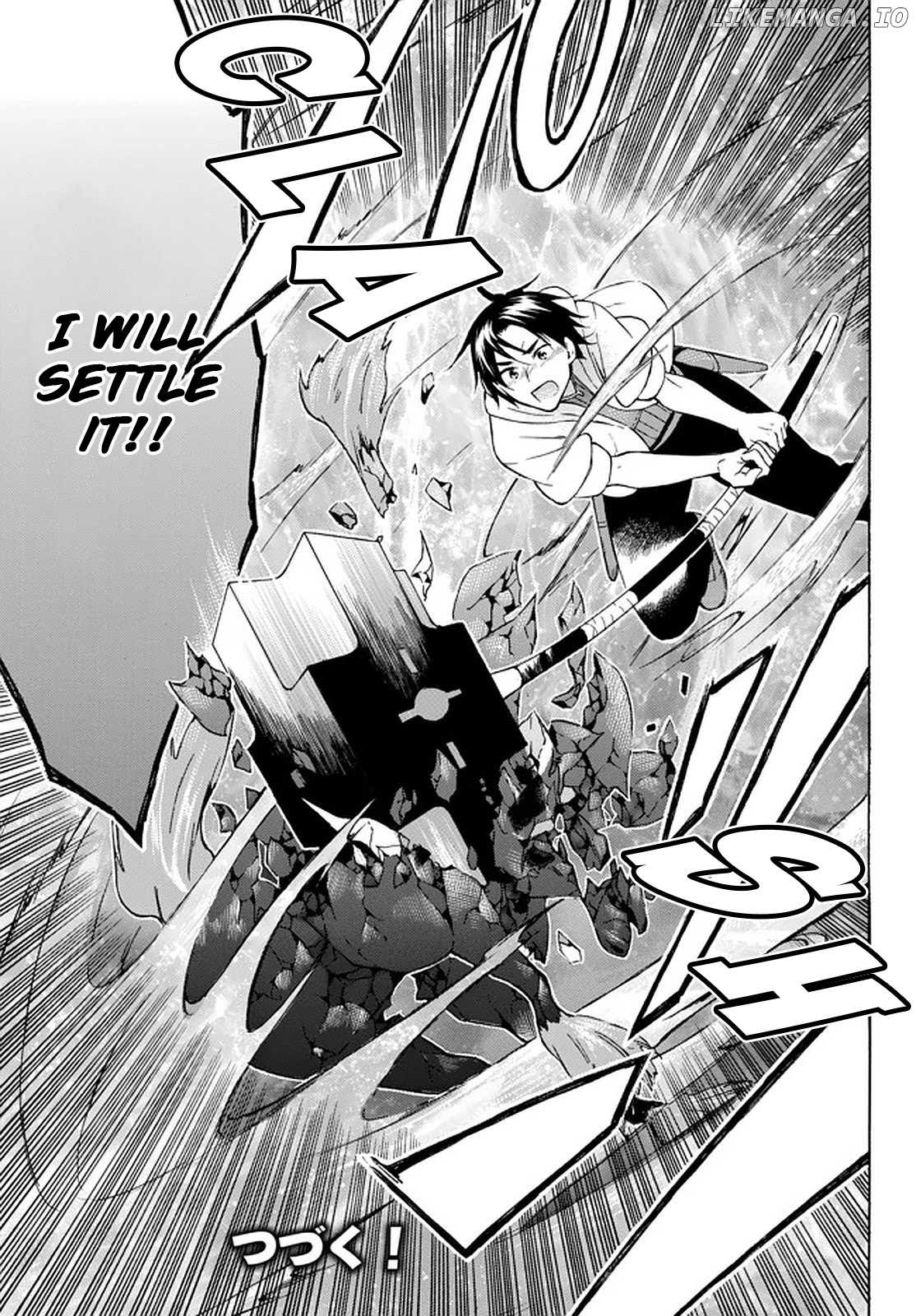 Level 1 With s-Rank Drop Rate is The Strongest chapter 30 - page 34