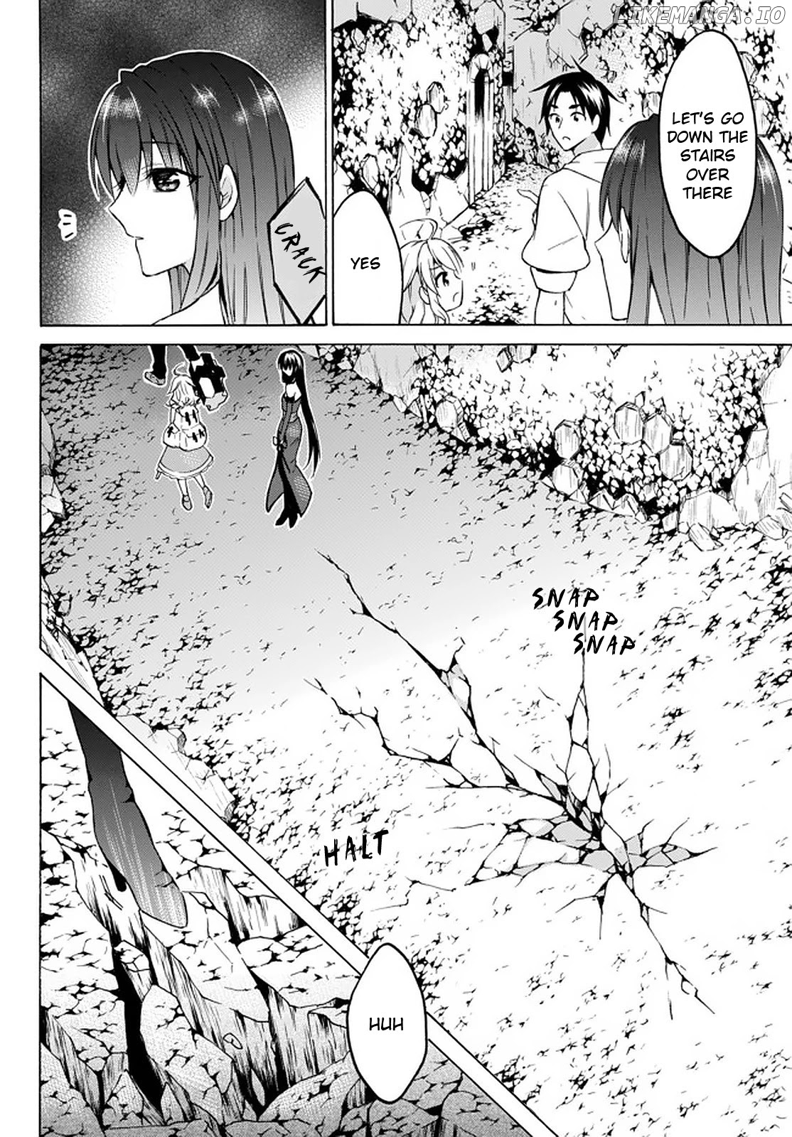 Level 1 With s-Rank Drop Rate is The Strongest chapter 30 - page 6