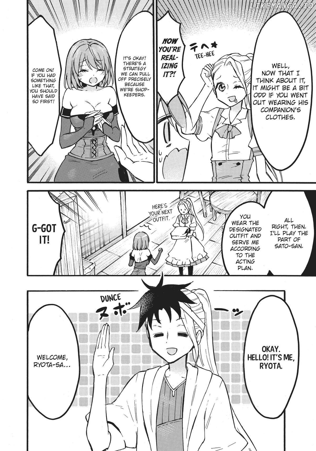 Level 1 With s-Rank Drop Rate is The Strongest chapter 54 - page 41