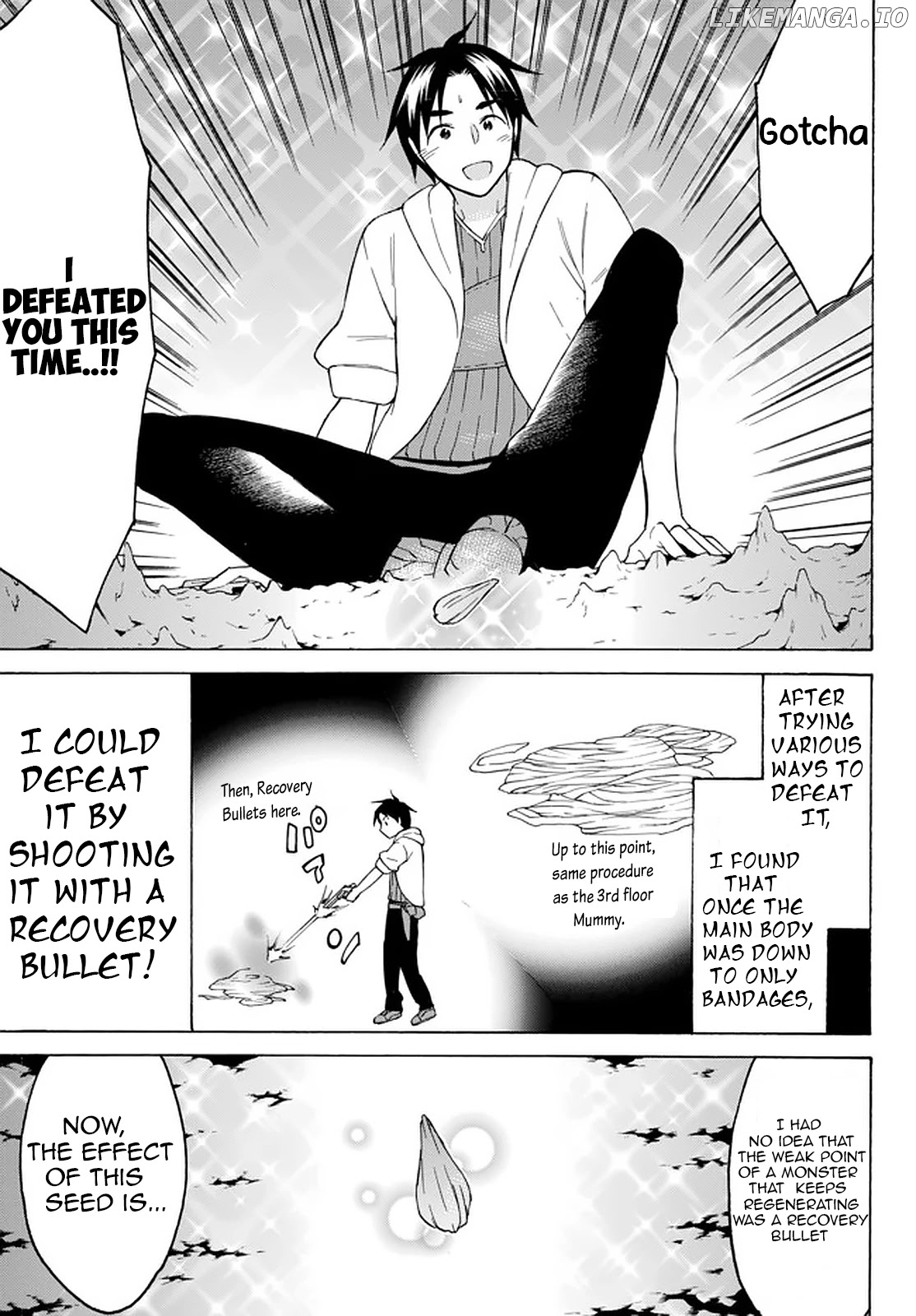 Level 1 With s-Rank Drop Rate is The Strongest chapter 33.1 - page 13