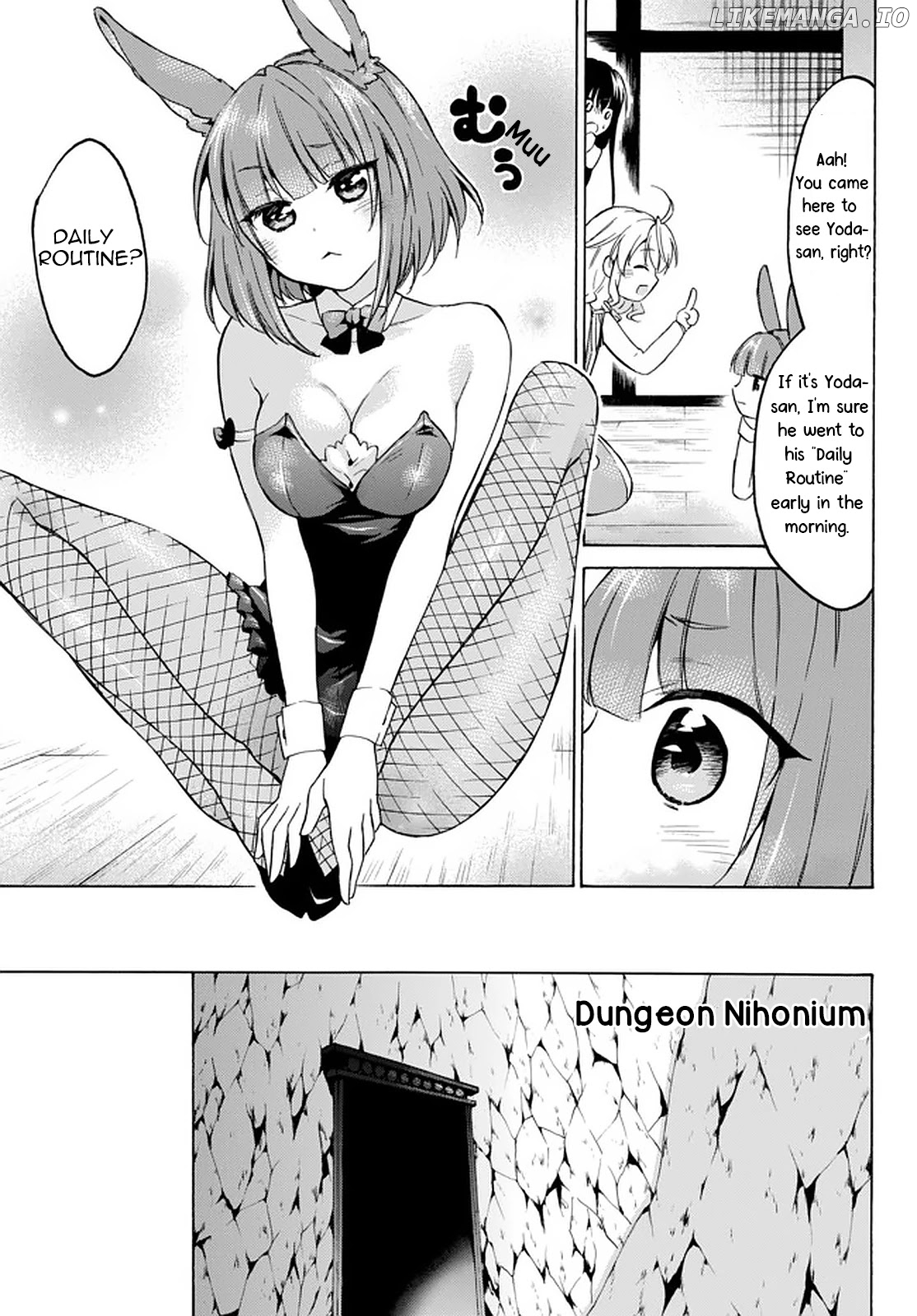Level 1 With s-Rank Drop Rate is The Strongest chapter 33.1 - page 5