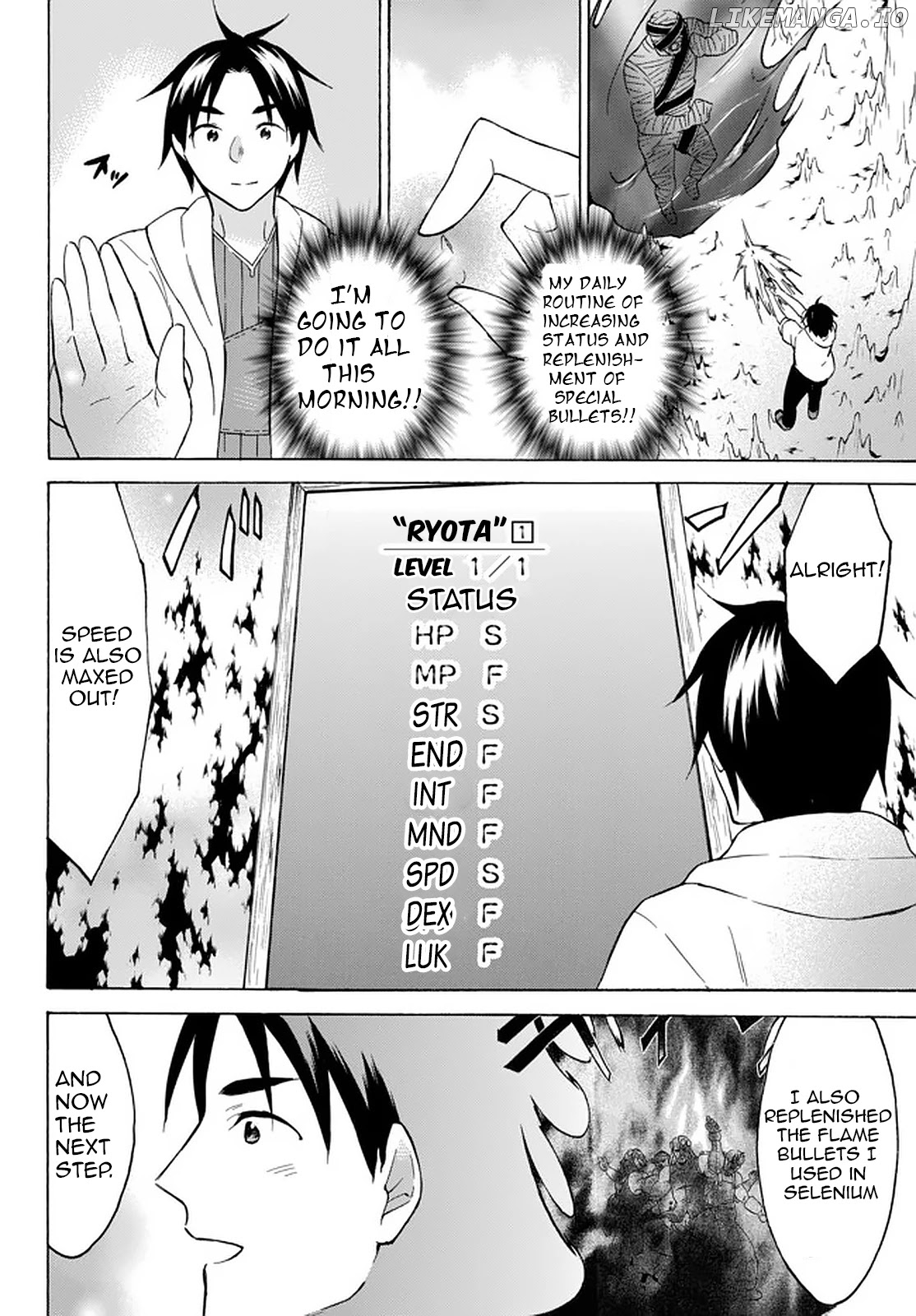Level 1 With s-Rank Drop Rate is The Strongest chapter 33.1 - page 6