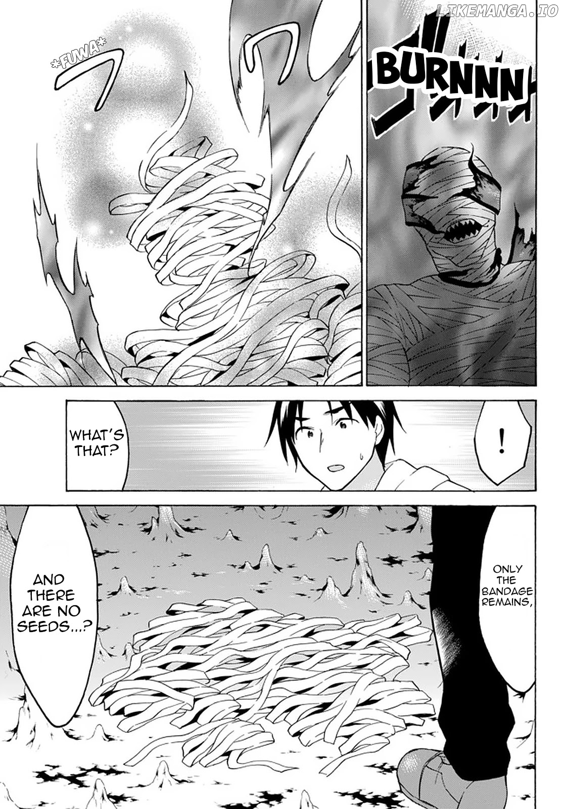 Level 1 With s-Rank Drop Rate is The Strongest chapter 33.1 - page 9