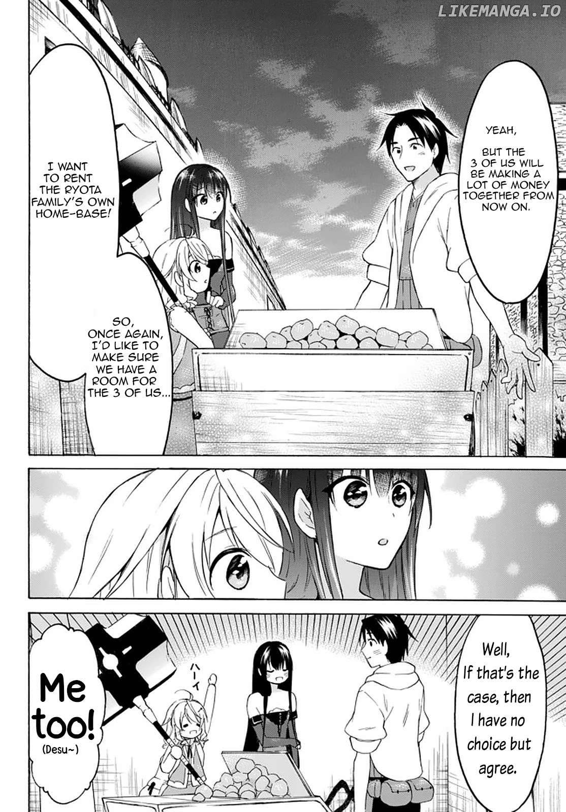 Level 1 With s-Rank Drop Rate is The Strongest chapter 33.2 - page 10