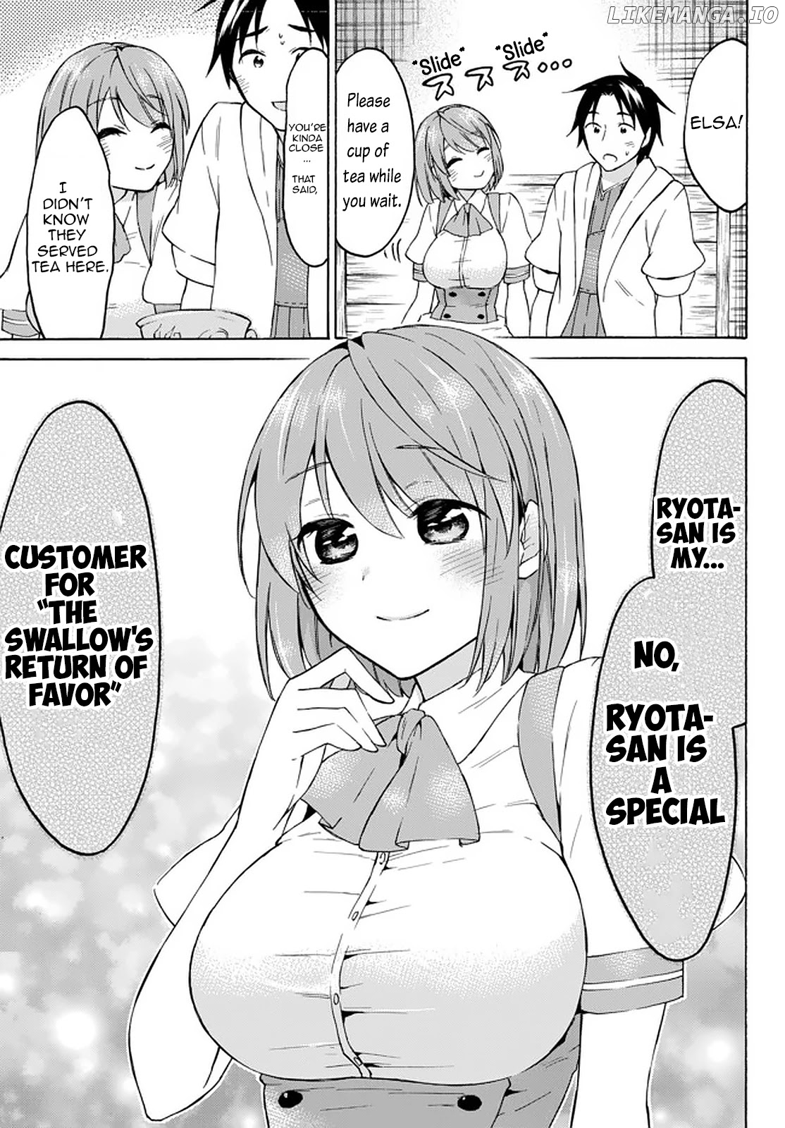 Level 1 With s-Rank Drop Rate is The Strongest chapter 33.2 - page 3