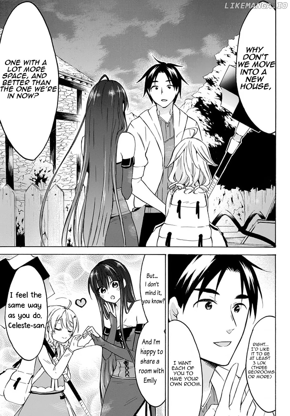 Level 1 With s-Rank Drop Rate is The Strongest chapter 33.2 - page 9