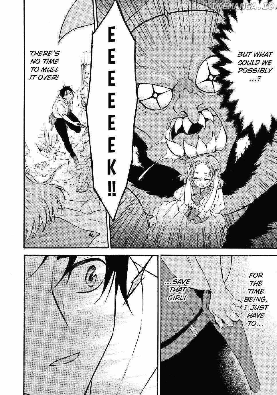 Level 1 With s-Rank Drop Rate is The Strongest chapter 43 - page 21