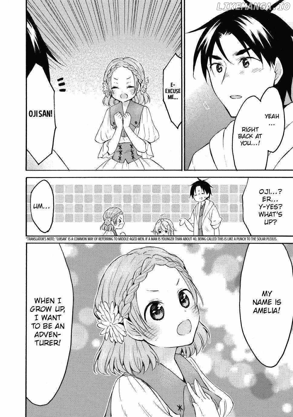 Level 1 With s-Rank Drop Rate is The Strongest chapter 43 - page 28