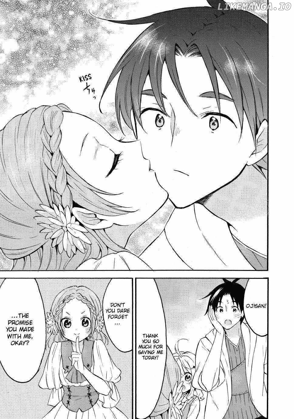 Level 1 With s-Rank Drop Rate is The Strongest chapter 43 - page 31